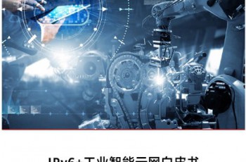 上汽